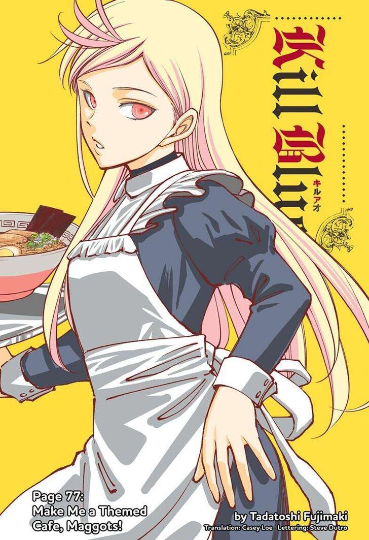 Read Kill Blue Manga Online