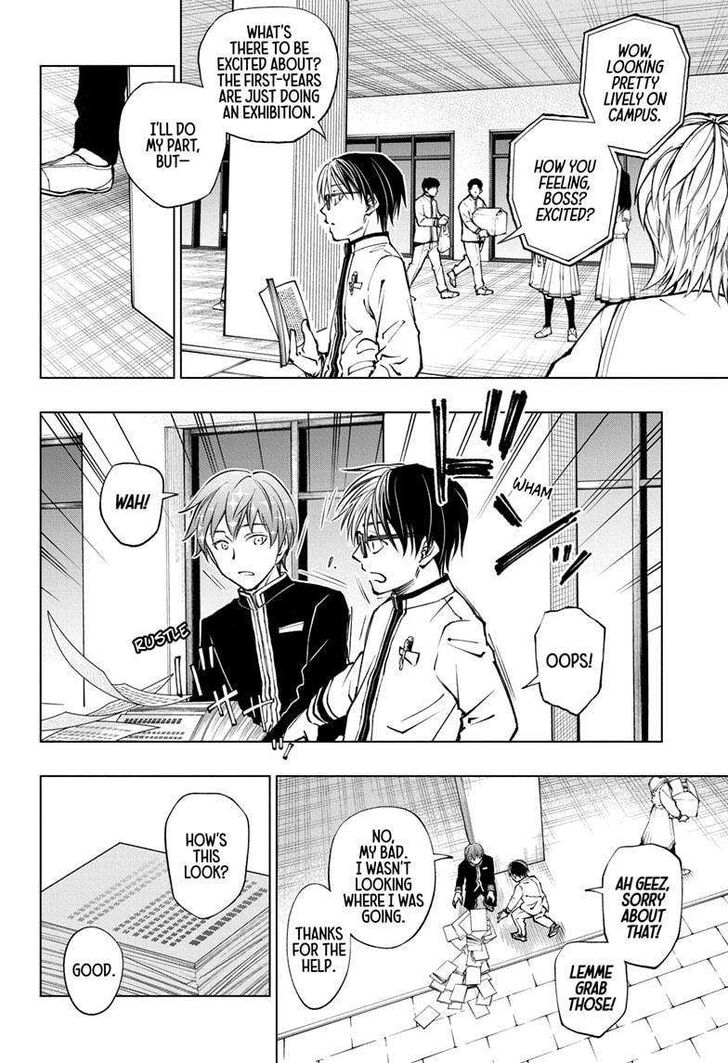 Read Kill Blue Manga Online