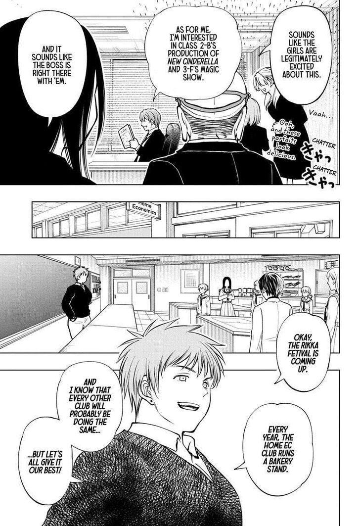 Read Kill Blue Manga Online