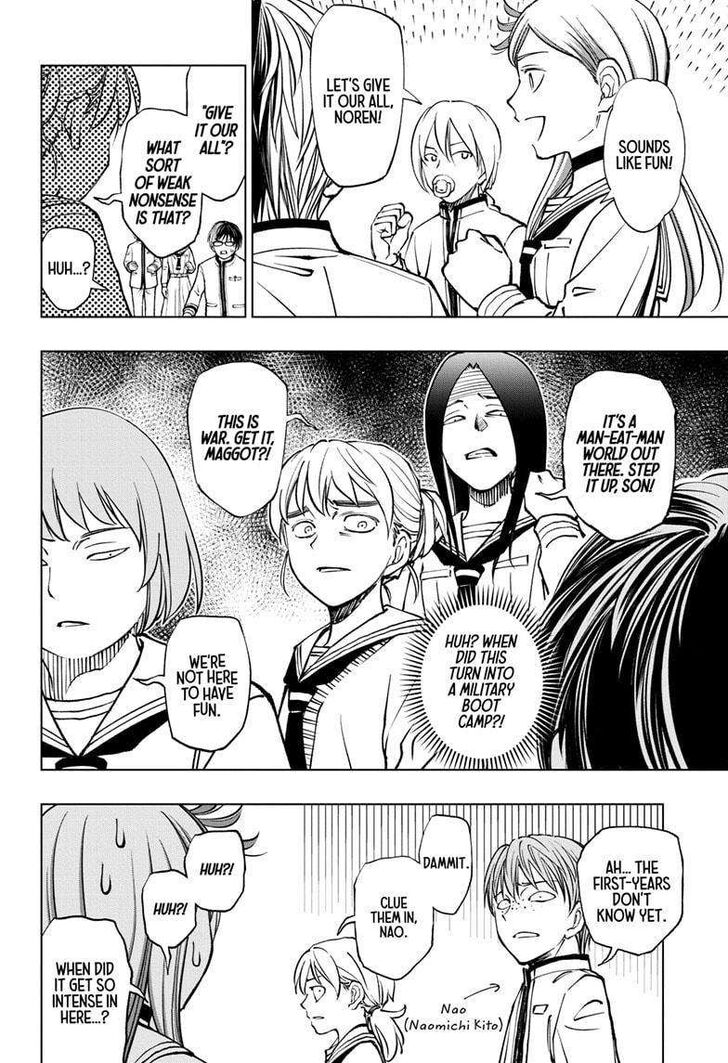 Read Kill Blue Manga Online