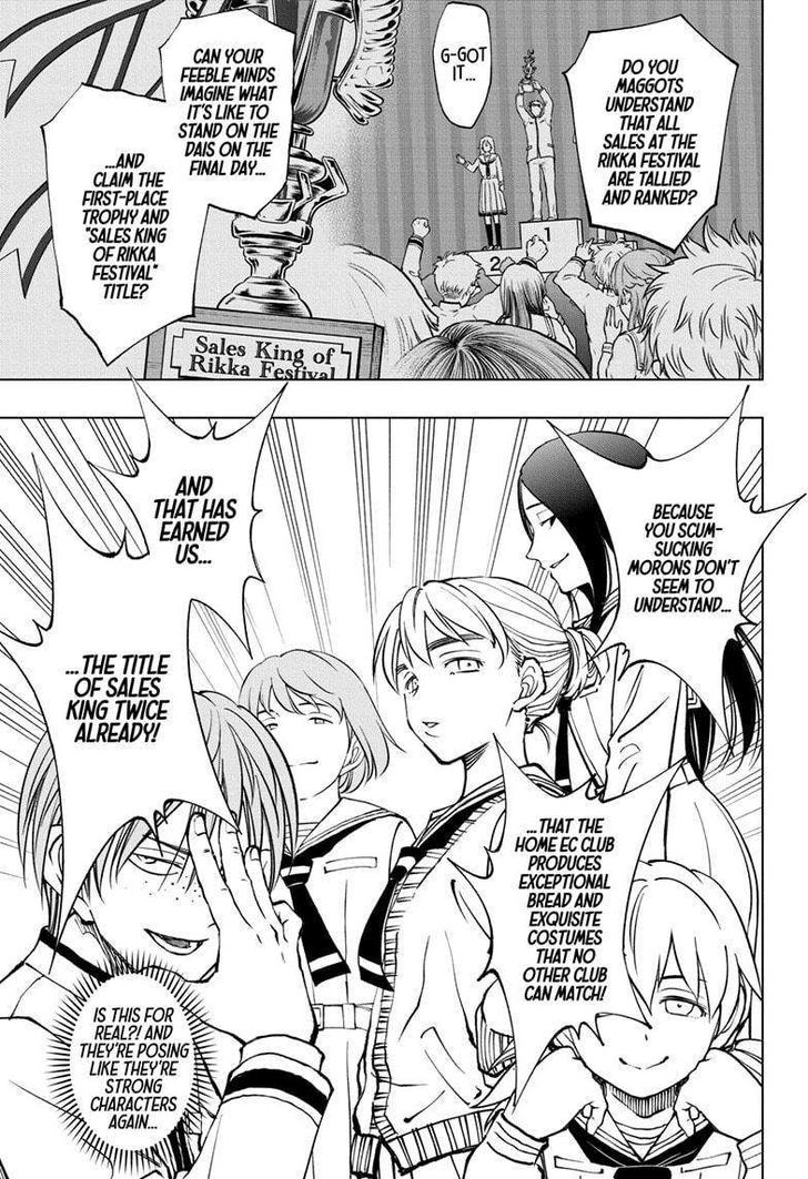 Read Kill Blue Manga Online