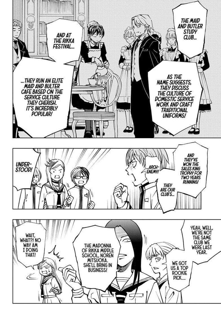 Read Kill Blue Manga Online