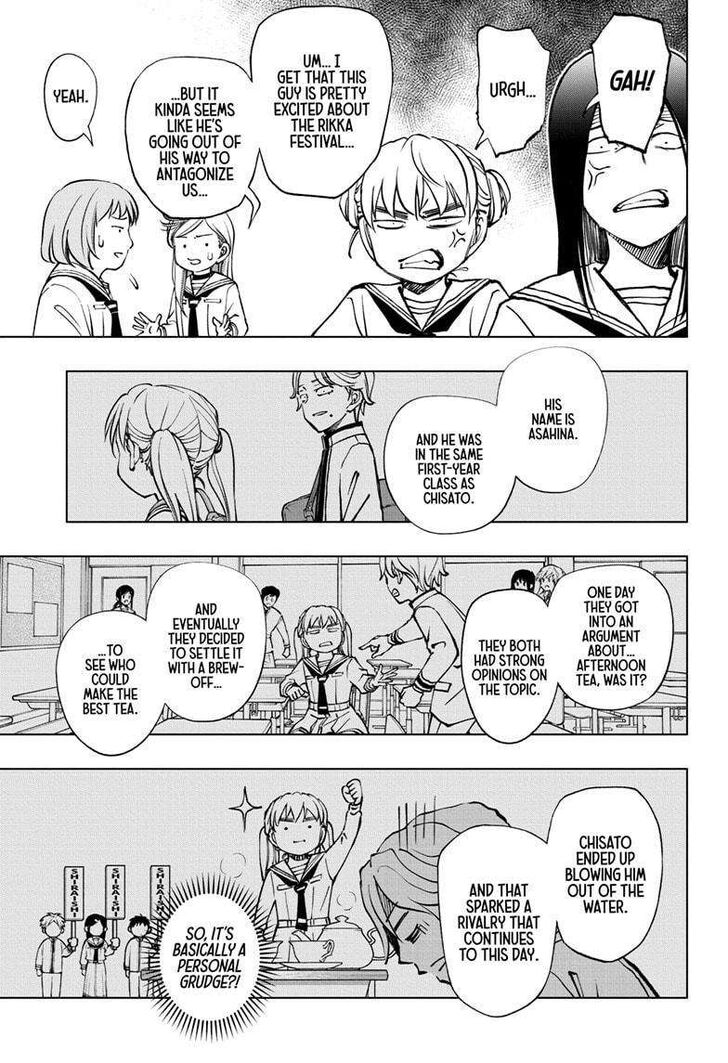 Read Kill Blue Manga Online