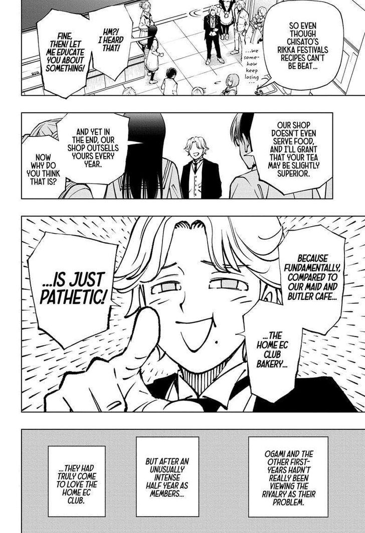 Read Kill Blue Manga Online