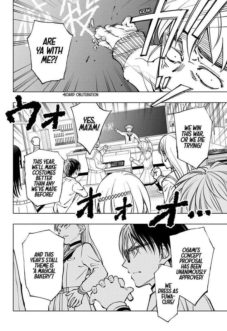 Read Kill Blue Manga Online