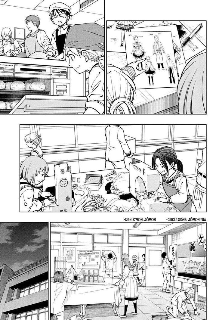 Read Kill Blue Manga Online