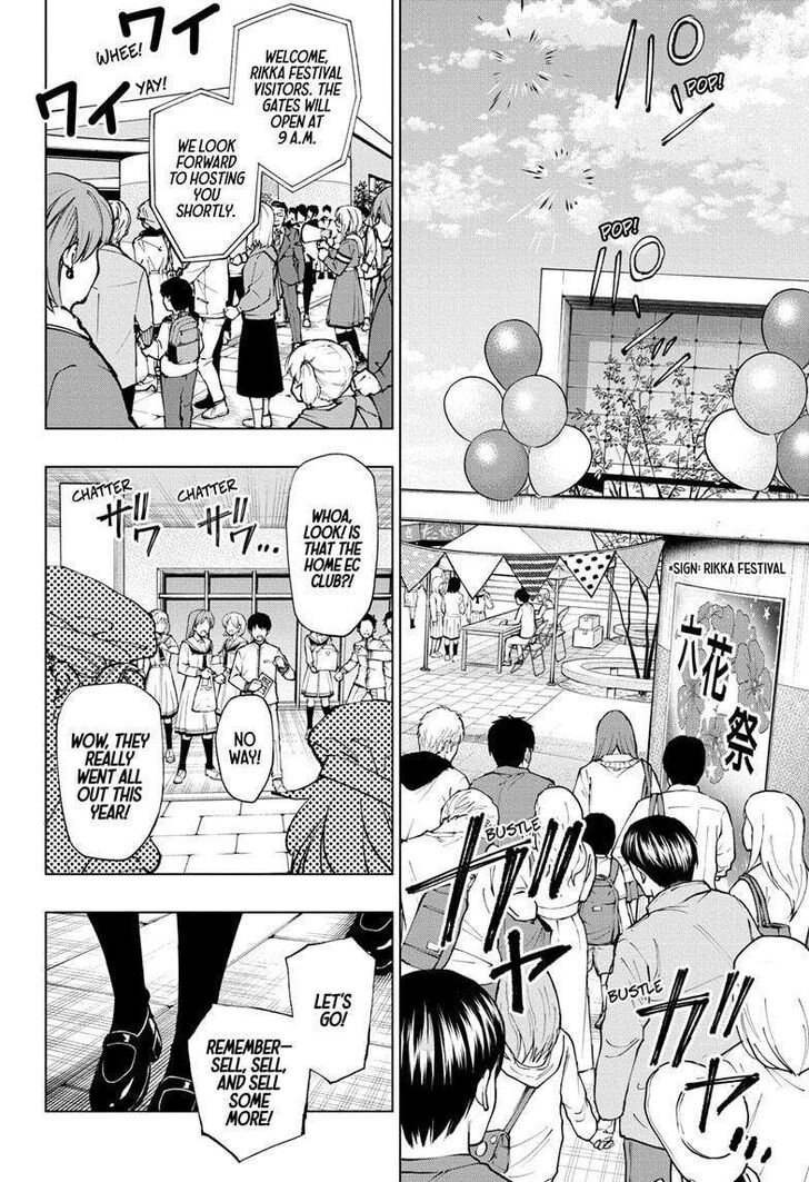 Read Kill Blue Manga Online