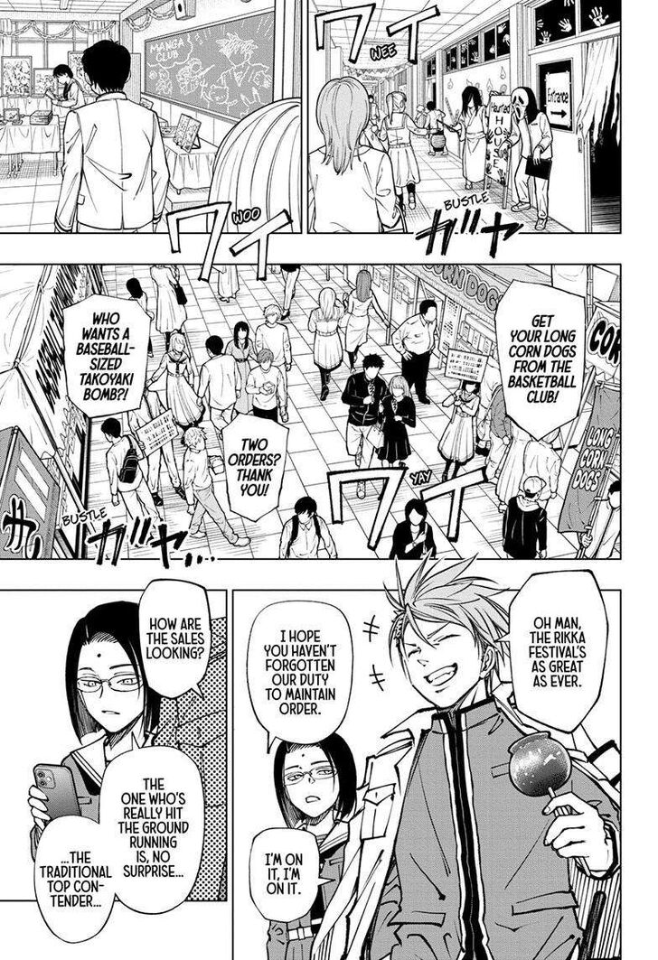 Read Kill Blue Manga Online