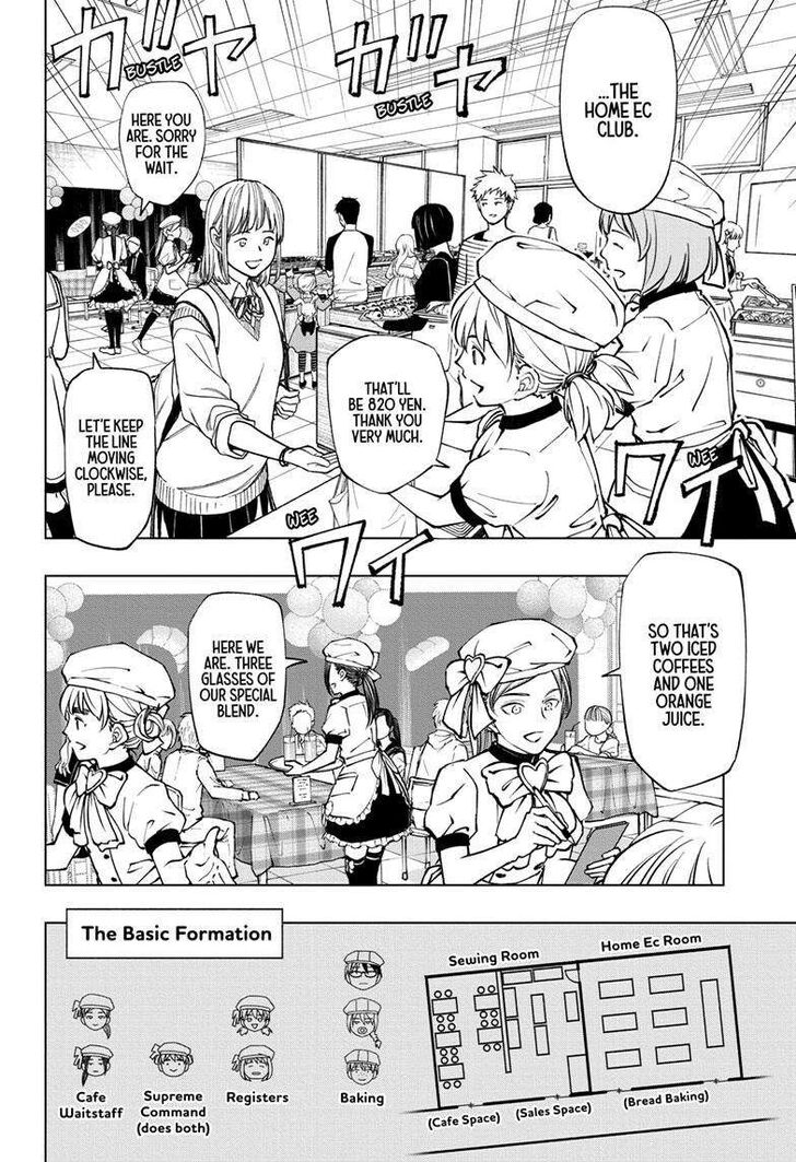 Read Kill Blue Manga Online