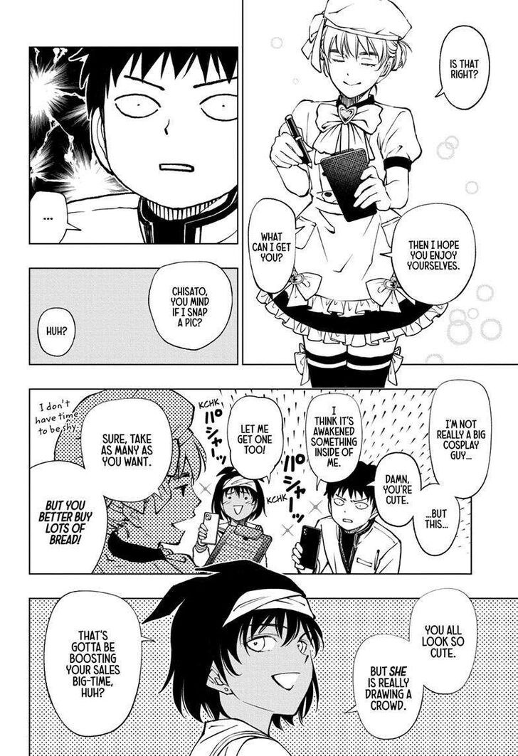 Read Kill Blue Manga Online