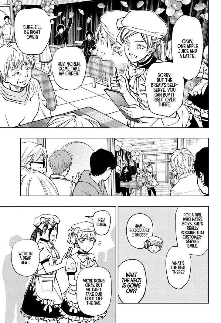 Read Kill Blue Manga Online