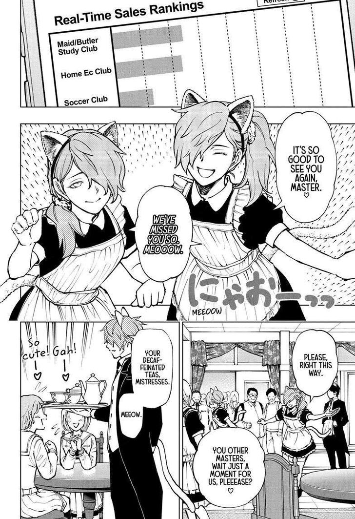 Read Kill Blue Manga Online