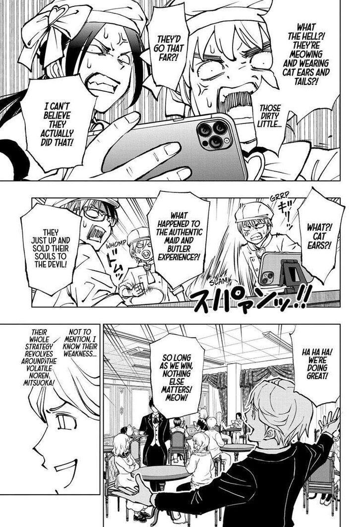 Read Kill Blue Manga Online