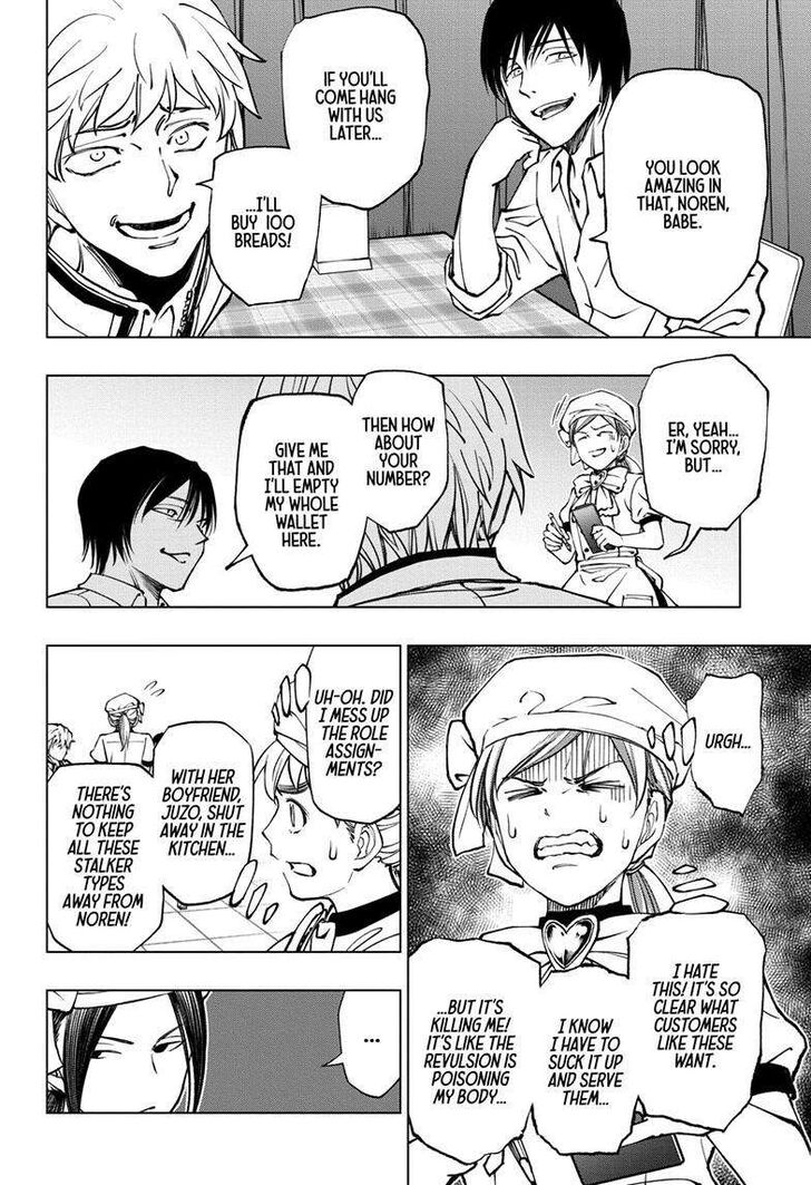 Read Kill Blue Manga Online