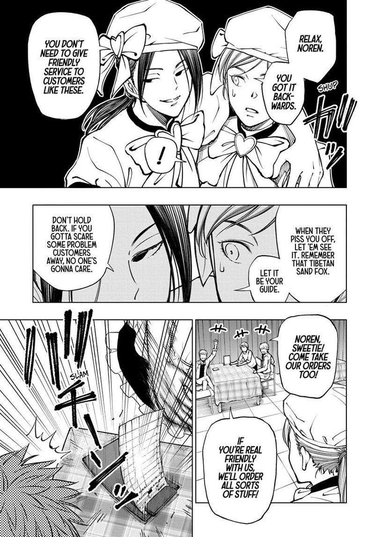 Read Kill Blue Manga Online