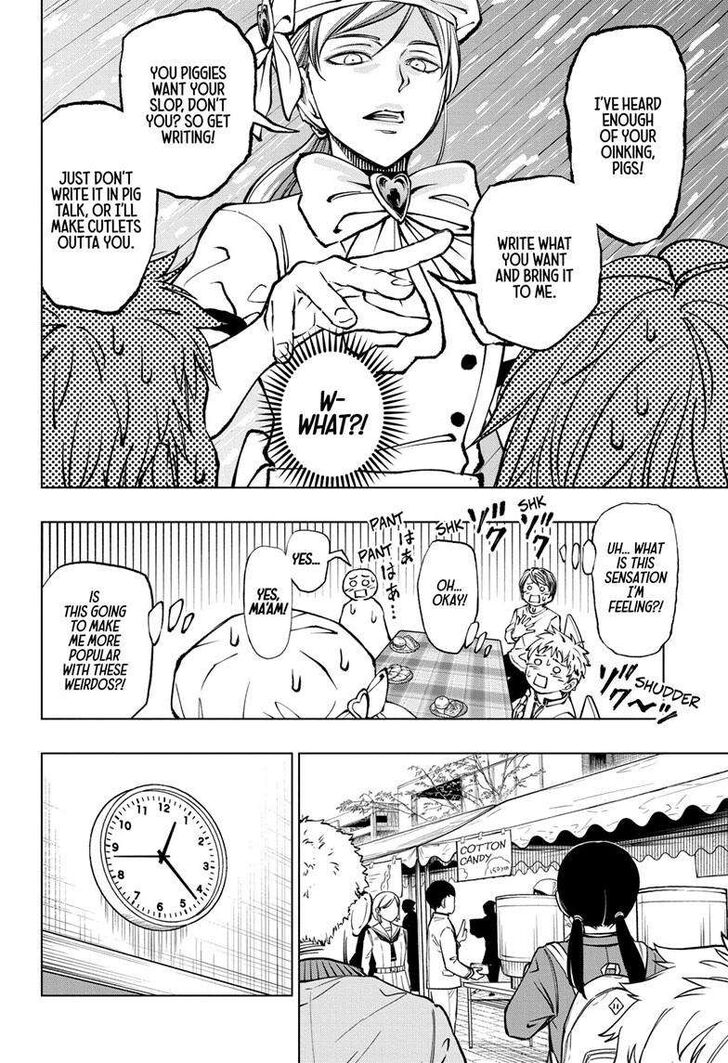 Read Kill Blue Manga Online