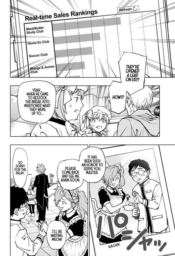 Read Kill Blue Manga Online