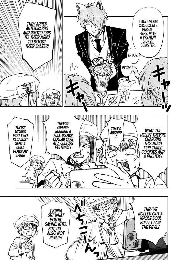 Read Kill Blue Manga Online