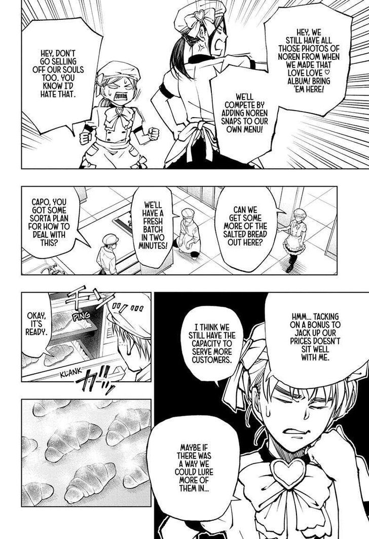 Read Kill Blue Manga Online