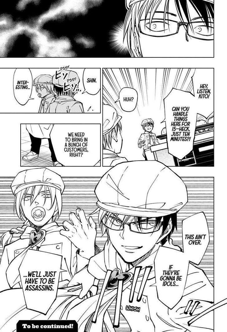 Read Kill Blue Manga Online