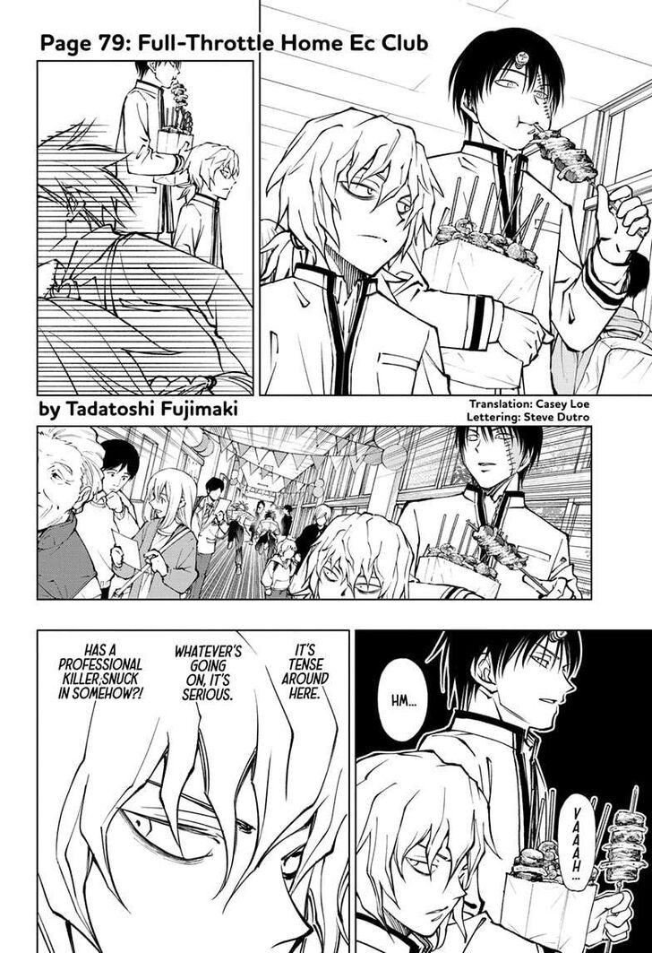 Read Kill Blue Manga Online