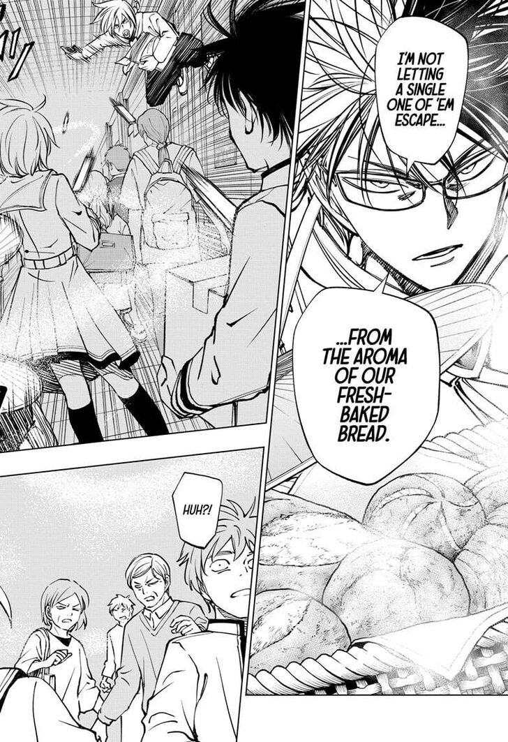 Read Kill Blue Manga Online