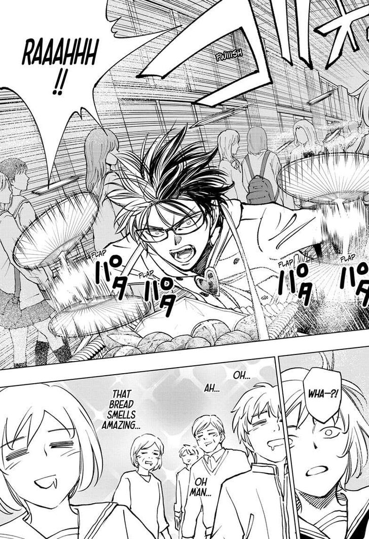 Read Kill Blue Manga Online