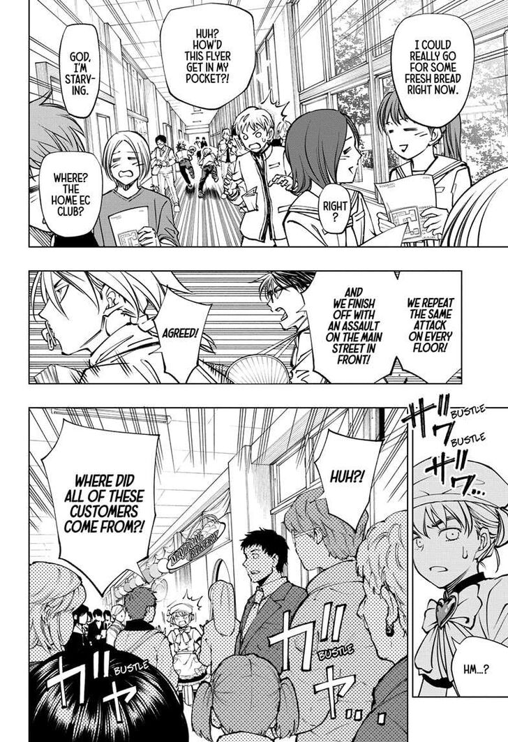 Read Kill Blue Manga Online