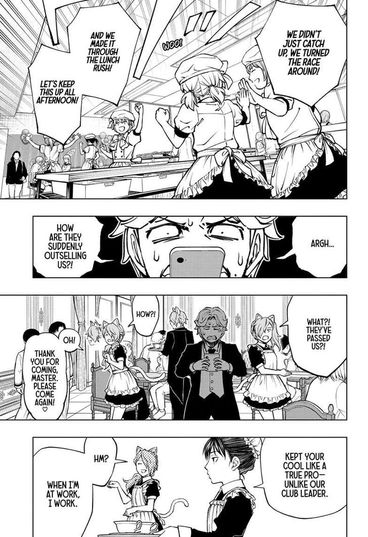 Read Kill Blue Manga Online