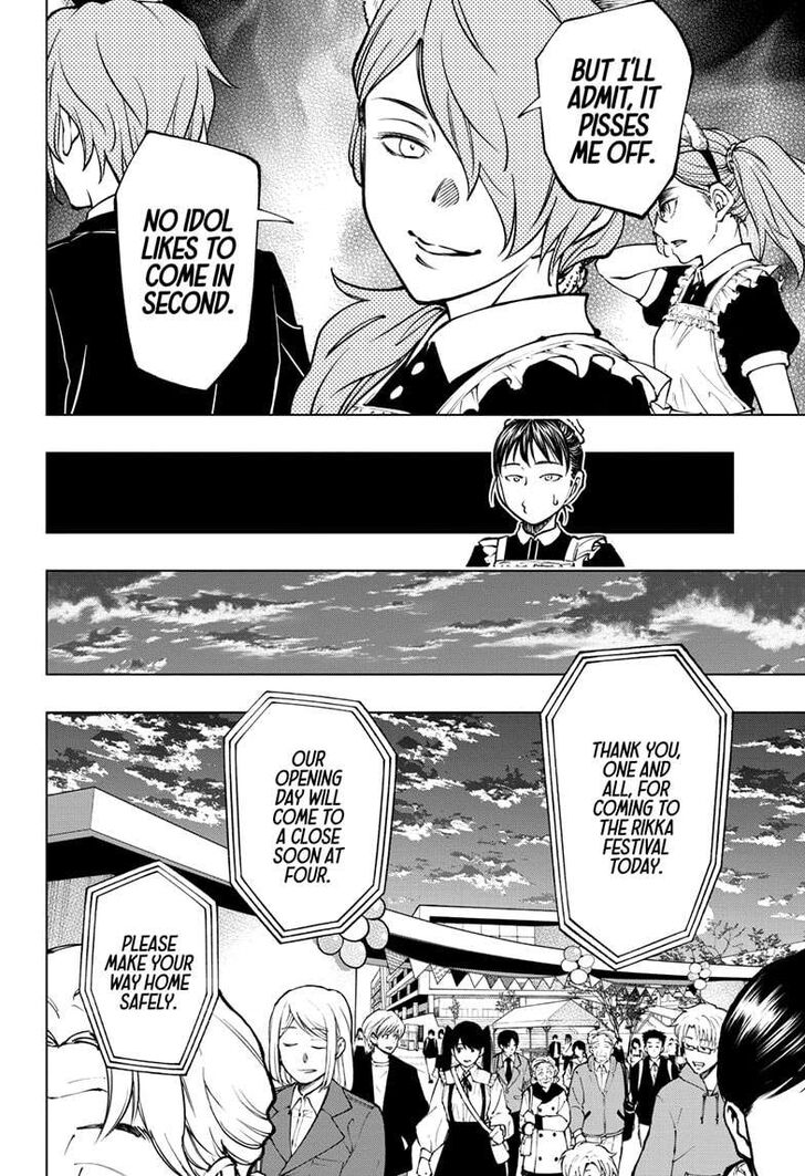 Read Kill Blue Manga Online