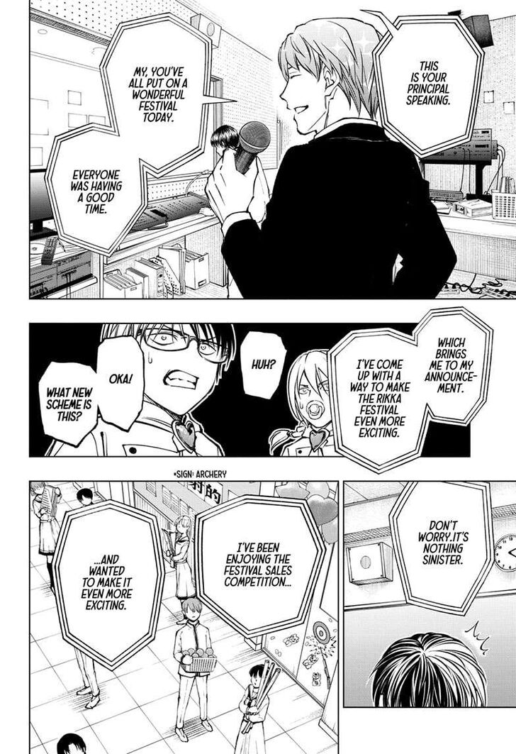 Read Kill Blue Manga Online