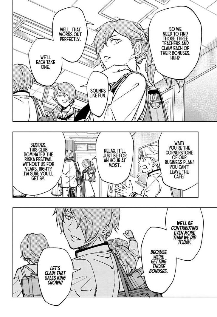 Read Kill Blue Manga Online