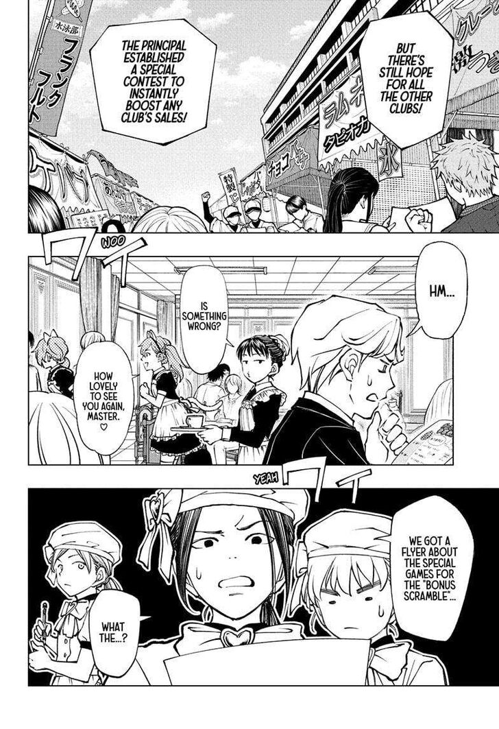 Read Kill Blue Manga Online