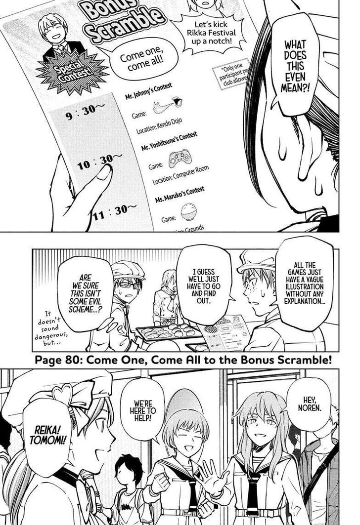 Read Kill Blue Manga Online