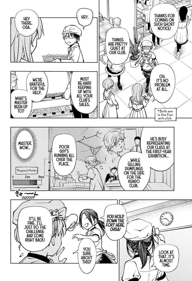 Read Kill Blue Manga Online