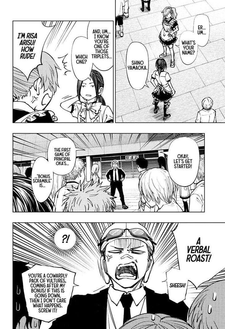 Read Kill Blue Manga Online