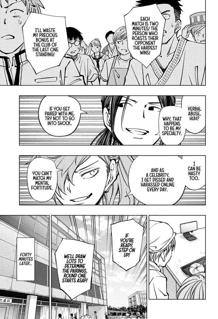 Read Kill Blue Manga Online