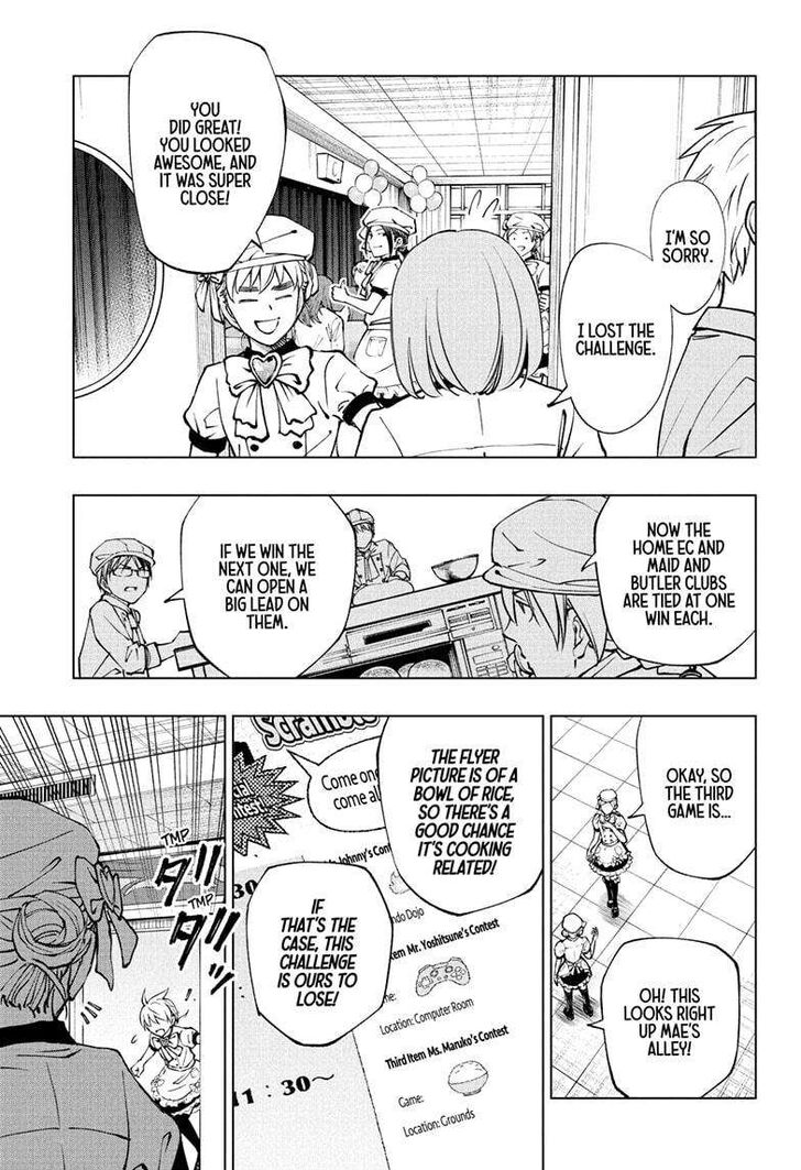 Read Kill Blue Manga Online