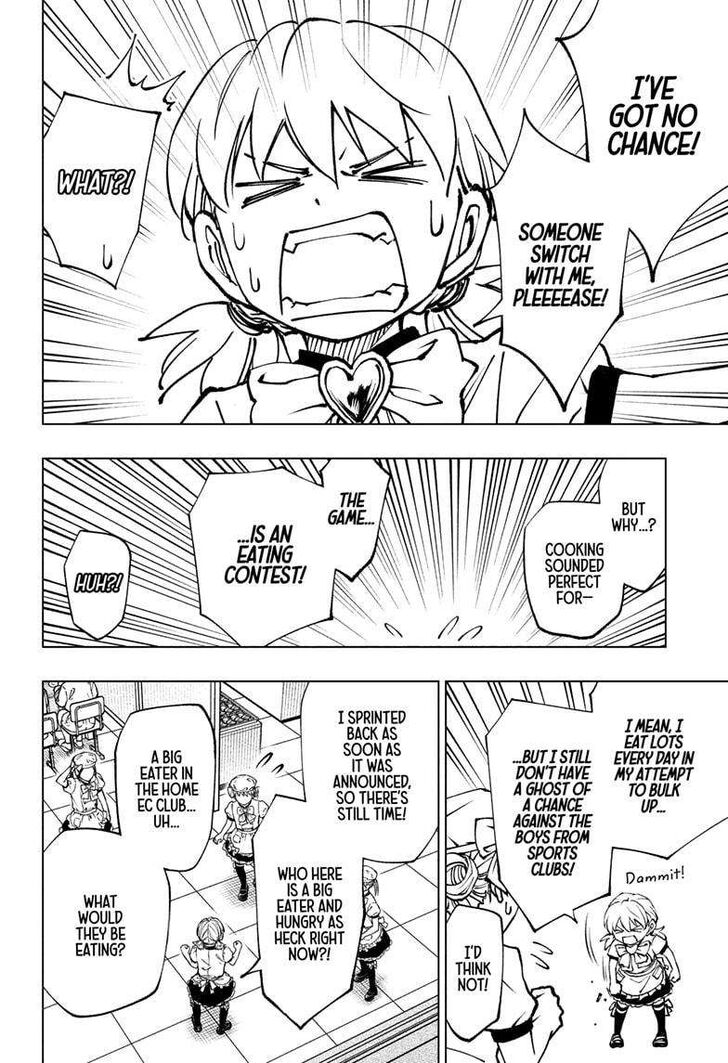 Read Kill Blue Manga Online