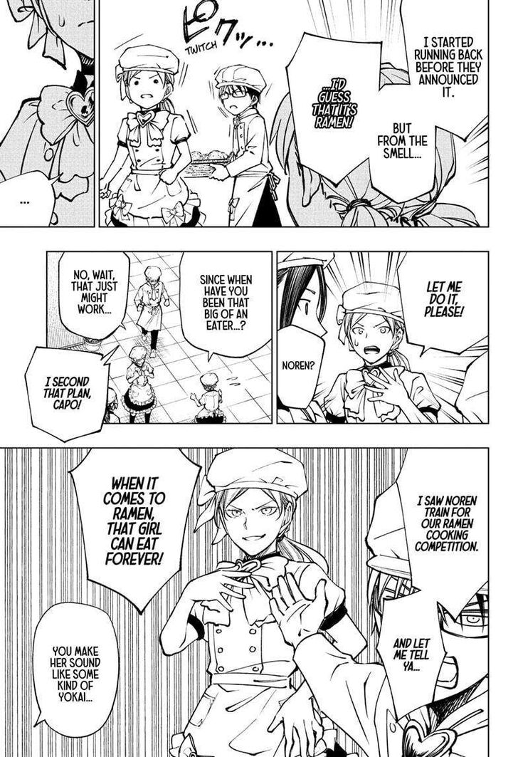 Read Kill Blue Manga Online