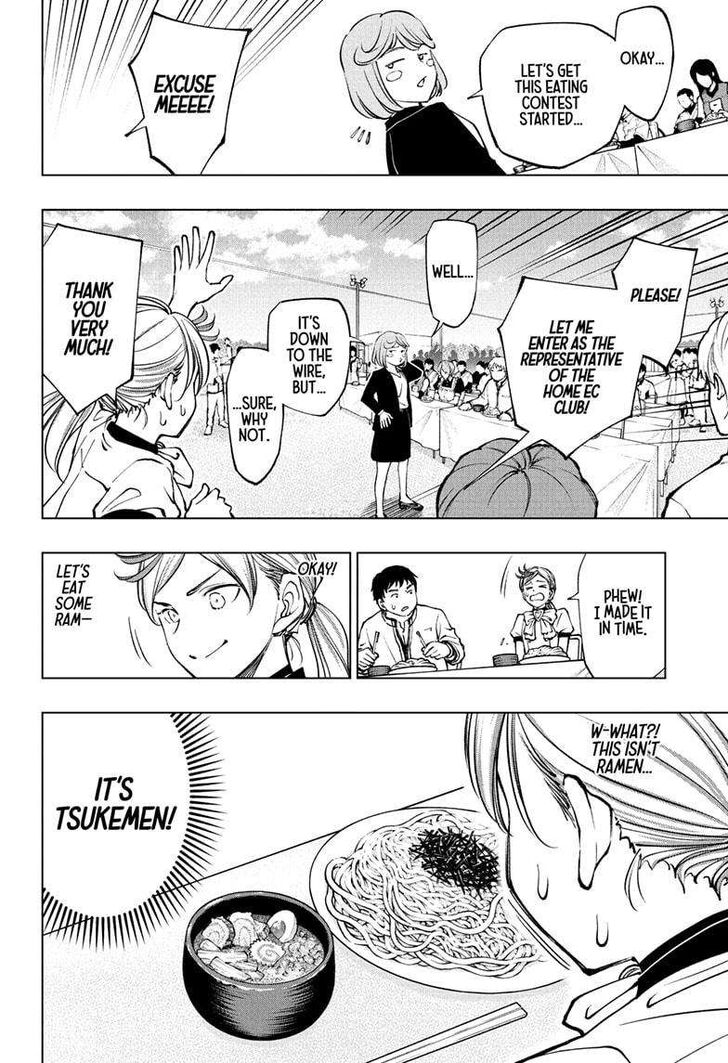 Read Kill Blue Manga Online