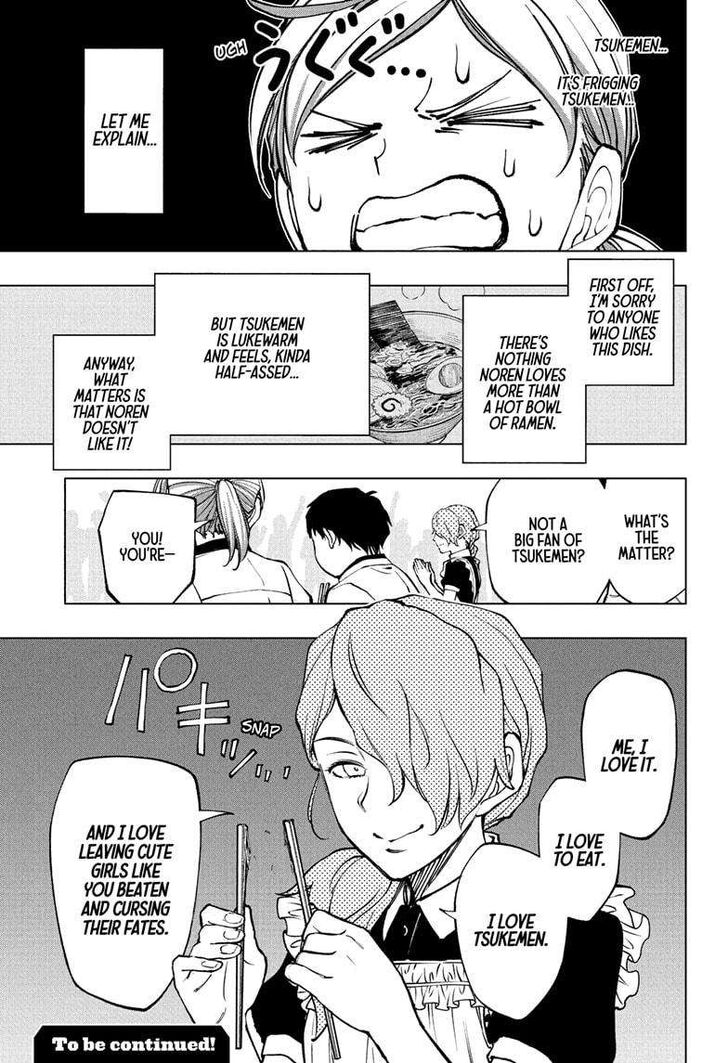 Read Kill Blue Manga Online