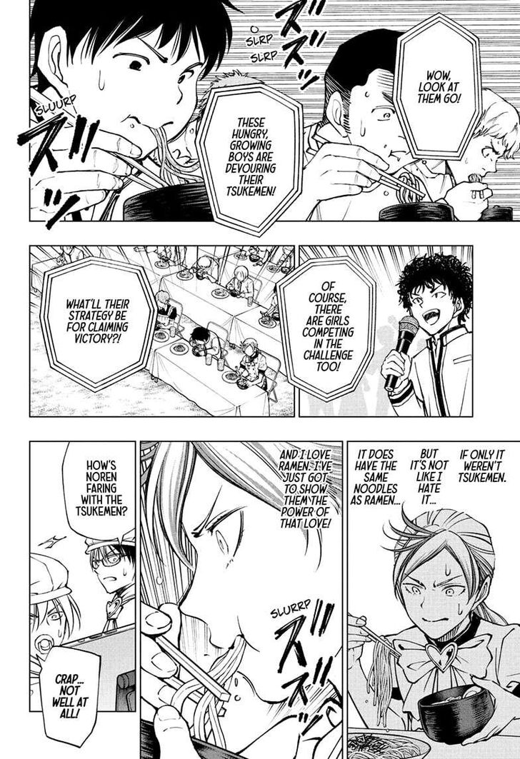 Read Kill Blue Manga Online