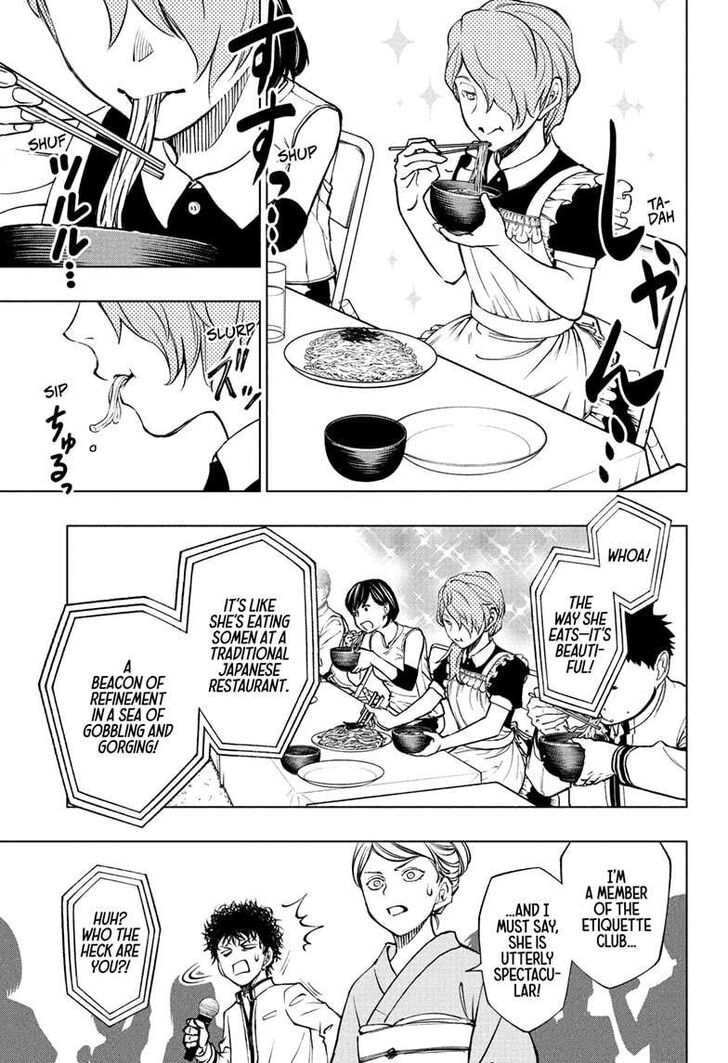 Read Kill Blue Manga Online