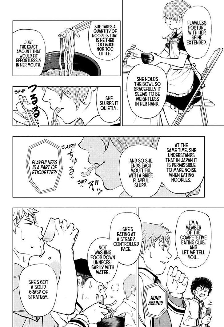 Read Kill Blue Manga Online