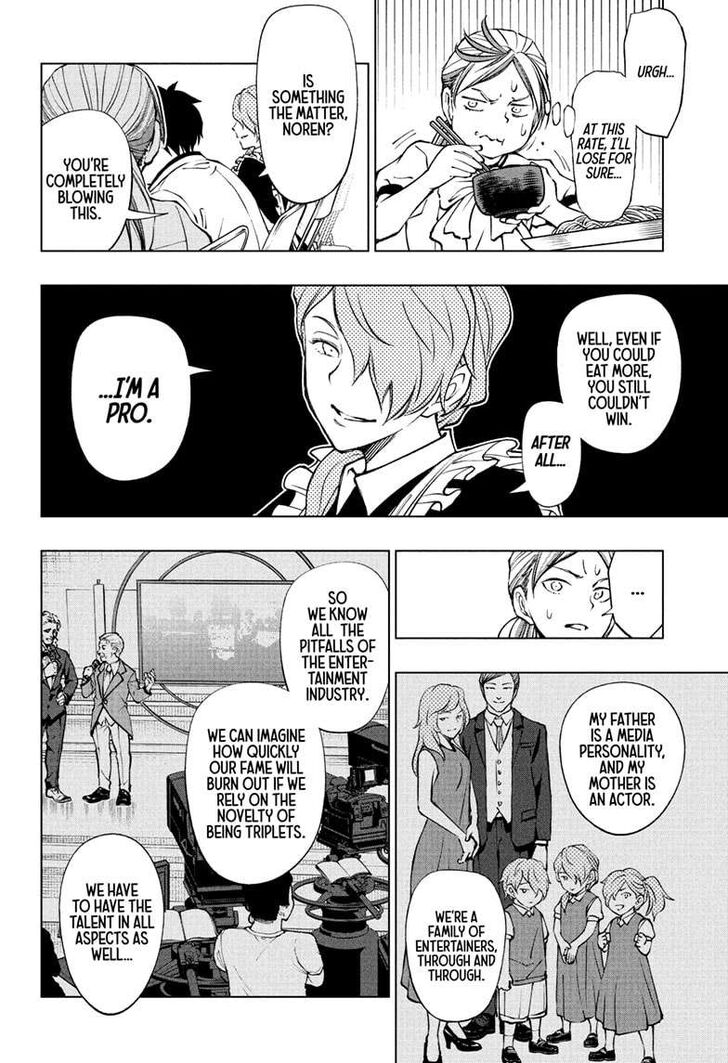 Read Kill Blue Manga Online