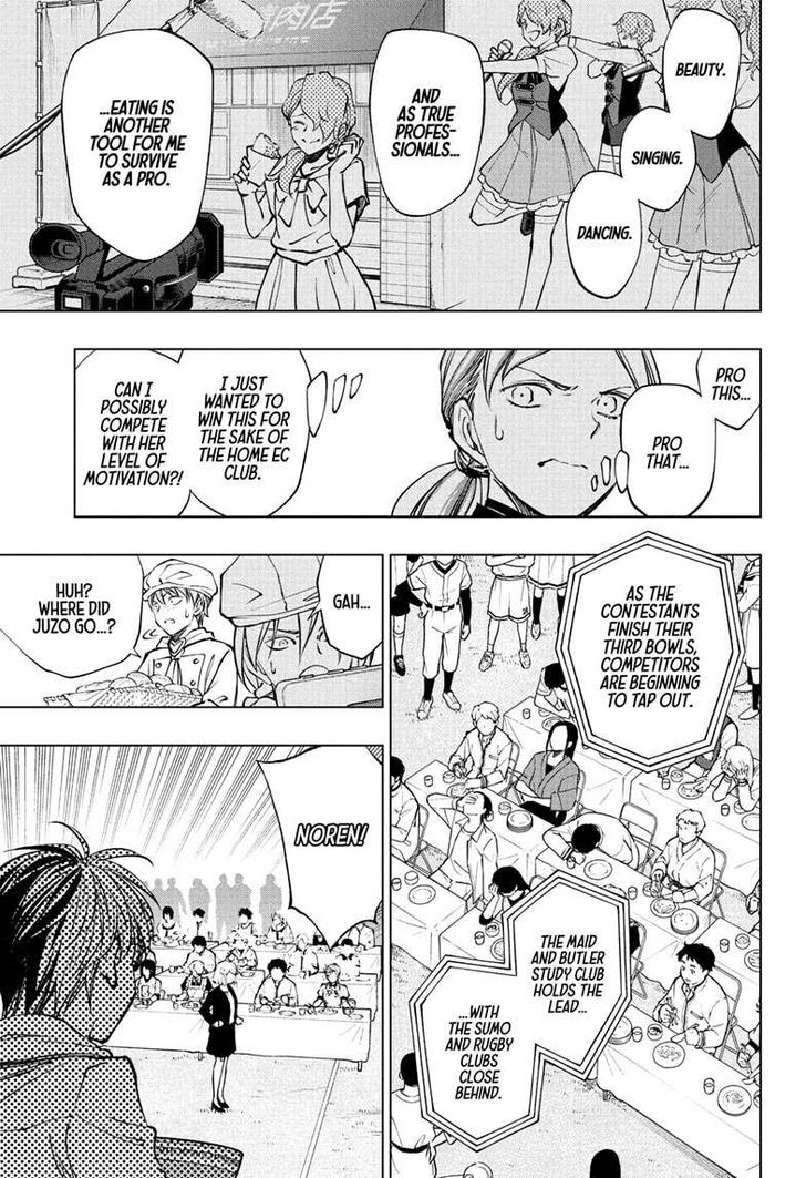 Read Kill Blue Manga Online