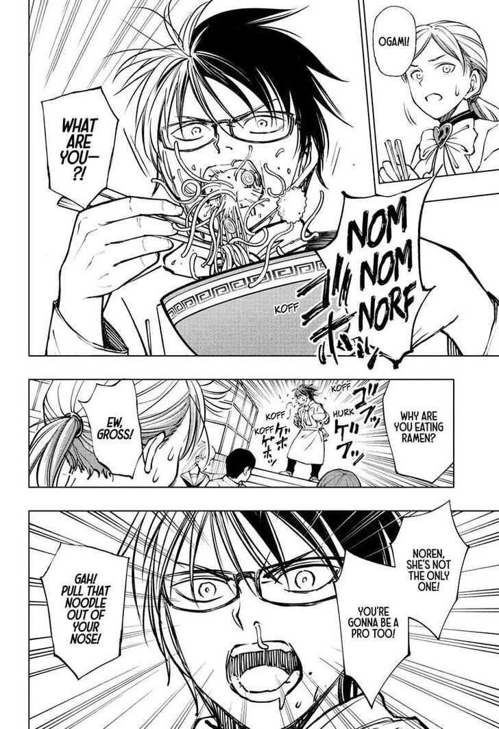 Read Kill Blue Manga Online