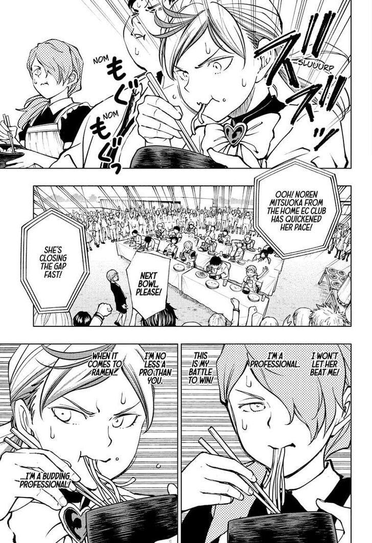 Read Kill Blue Manga Online