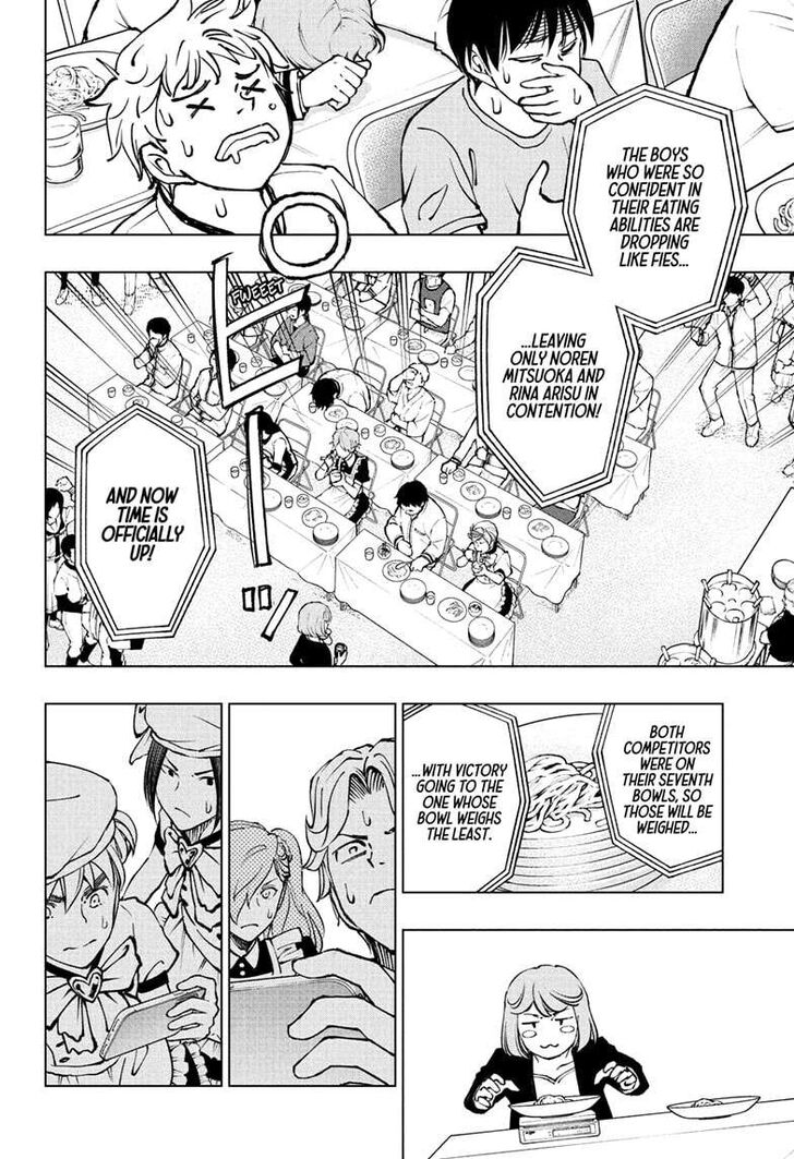 Read Kill Blue Manga Online